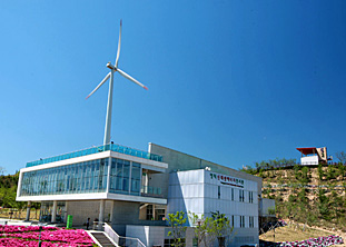 Renewable Energy Exhibition Hall